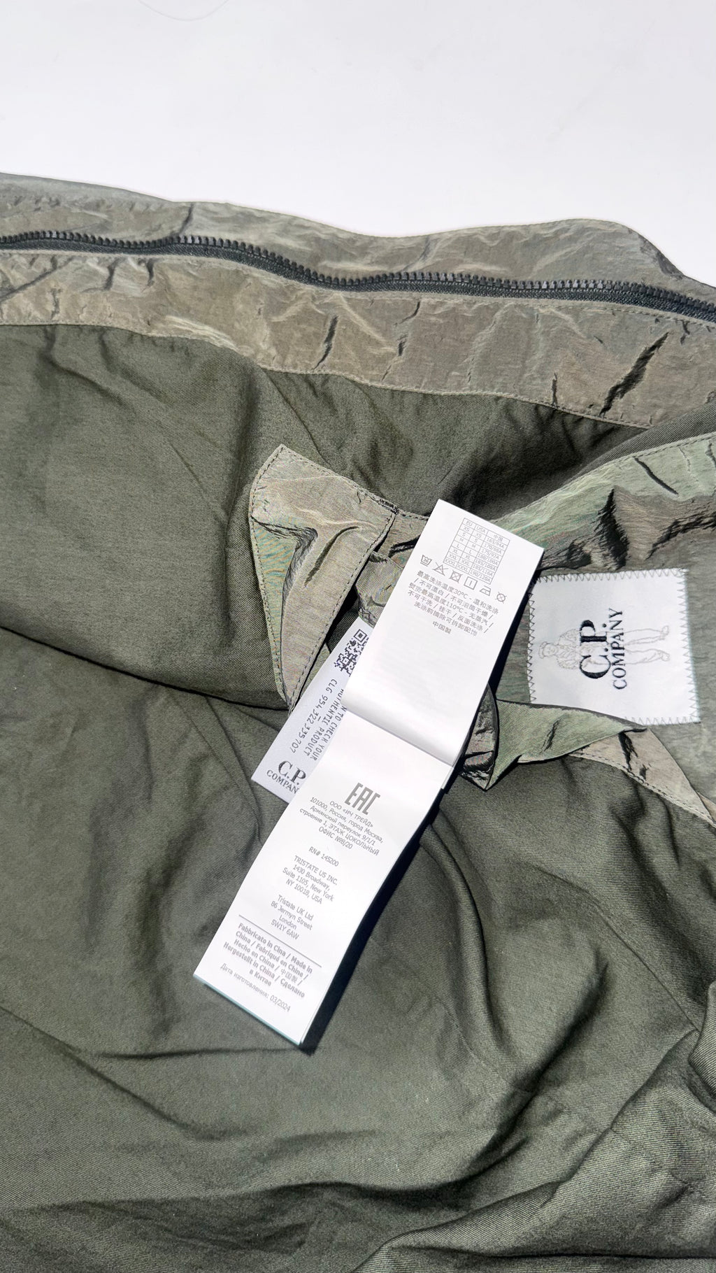 C.P Company Khaki Chrome-R Lightweight Windbreaker Jacket