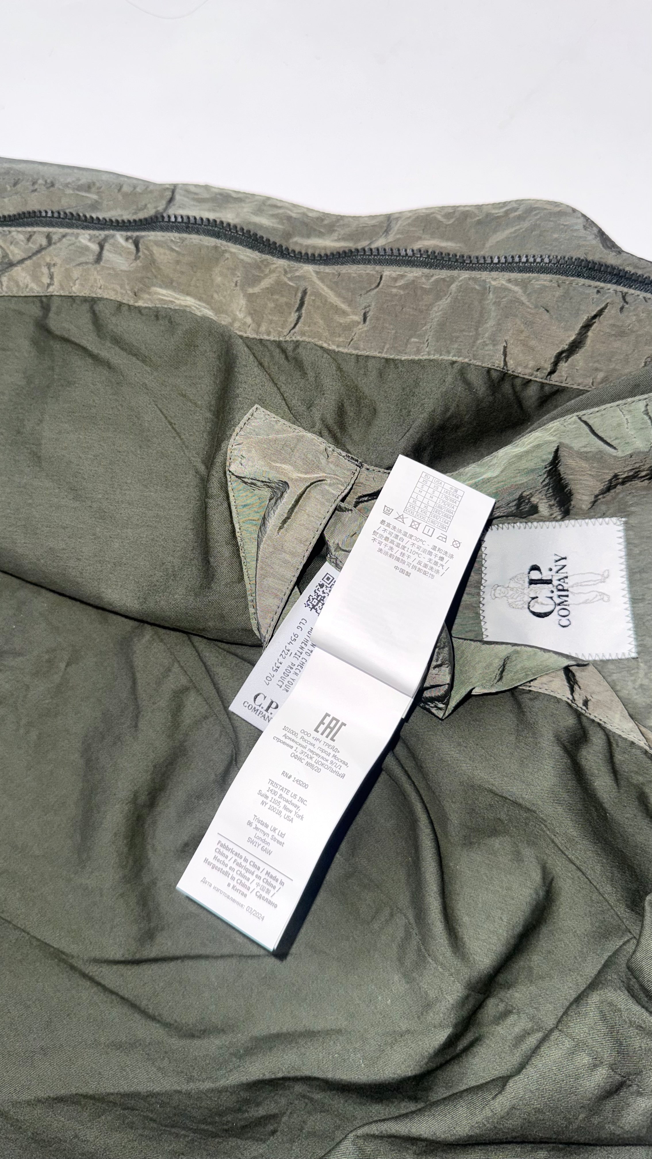 C.P Company Khaki Chrome-R Lightweight Windbreaker Jacket