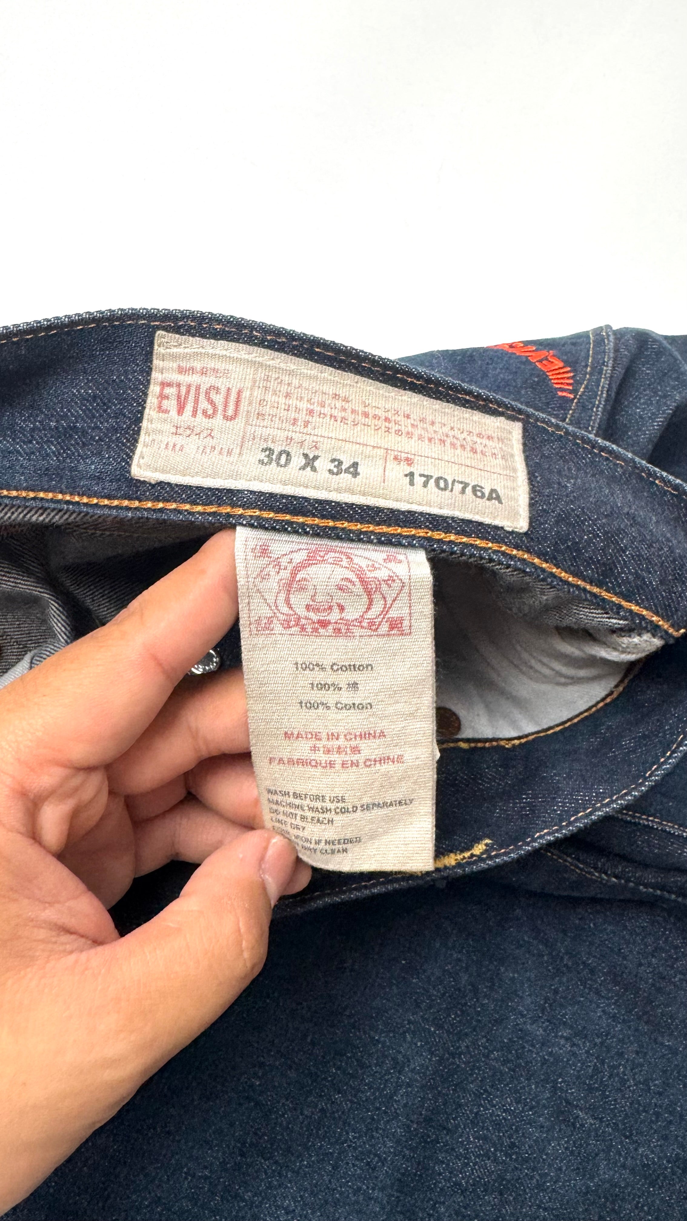 Women’s y2k Evisu Yo-Yo Jeans