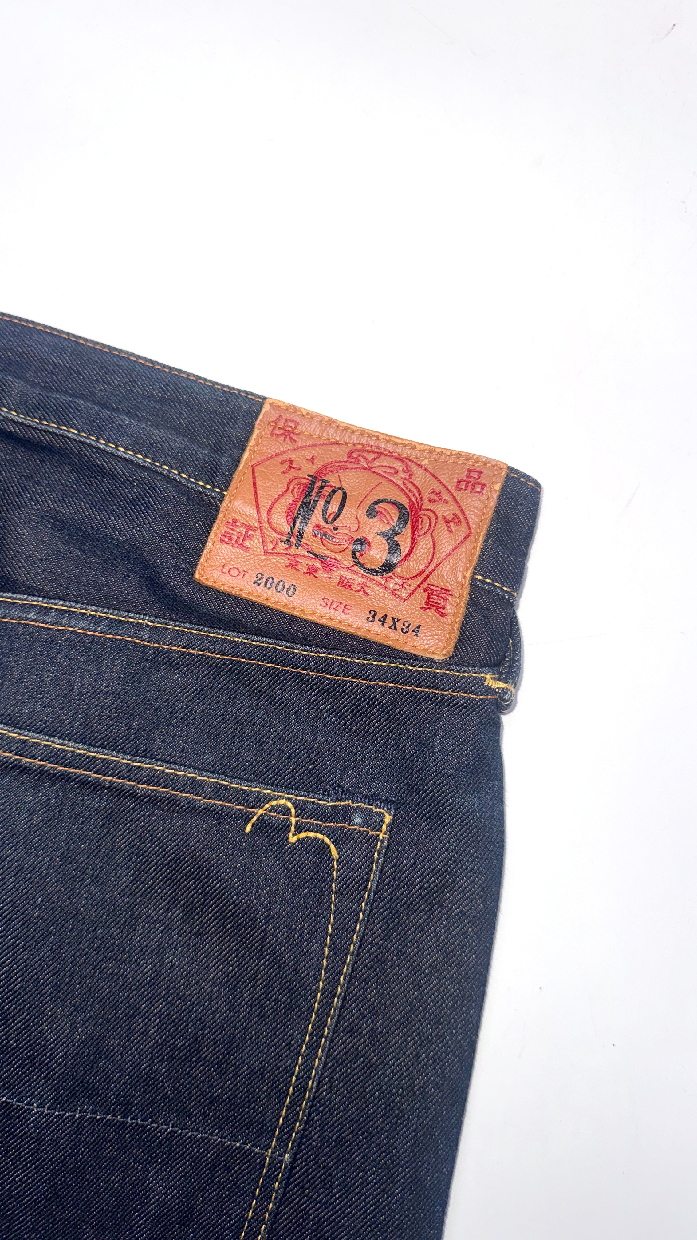 Vintage Evisu Daicock Lot 2000s No 3 Baggy Jeans