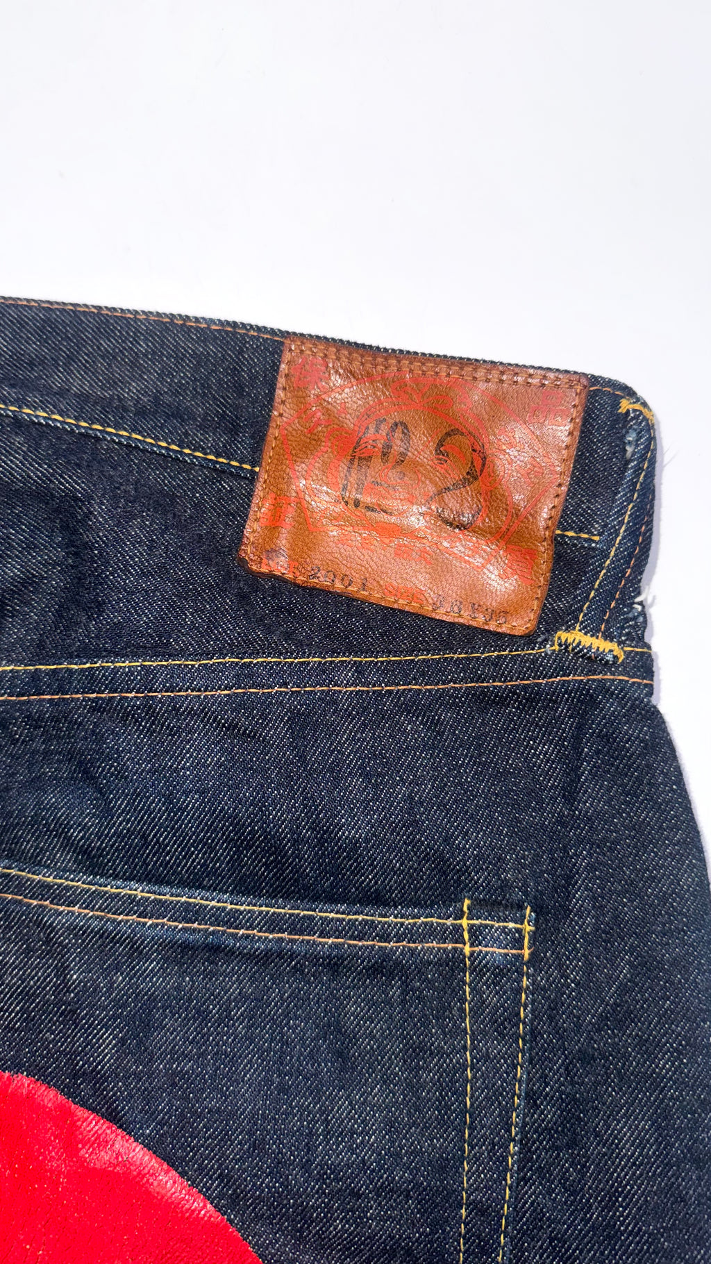 Vintage Evisu Daicock Lot 2001 Baggy Jeans (Made in Japan)