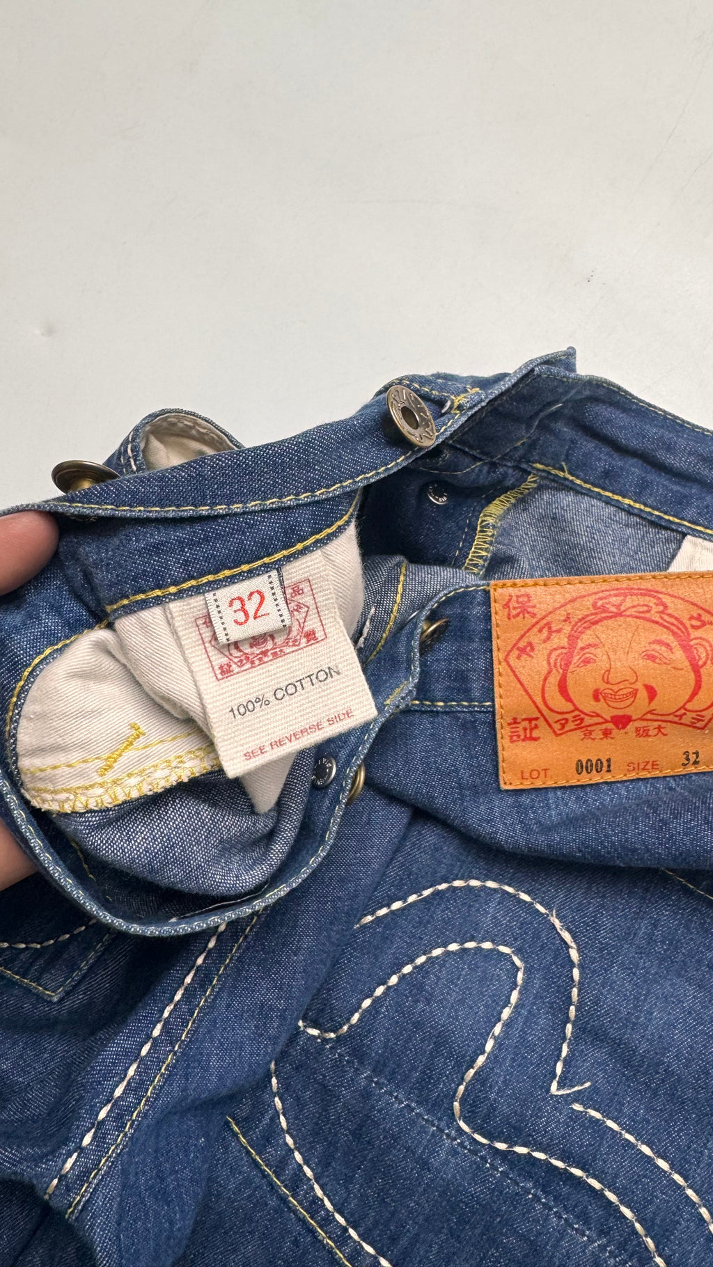 Τζιν Indigo Evisu Baggy Λοτ 2001