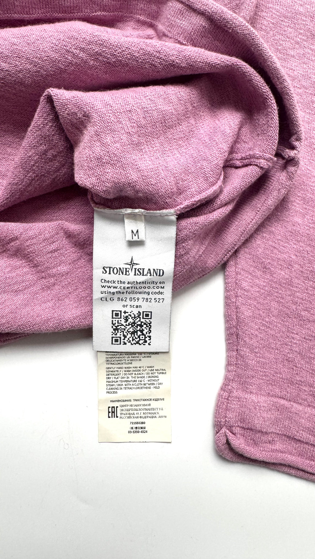 Light Pink Stone Island Sweater SS20